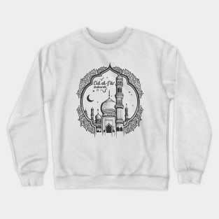 Moslem Holiday Eid Mubarak Islamic Day Crewneck Sweatshirt